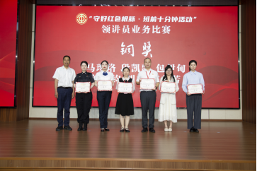 1749544348744075.png 2.png