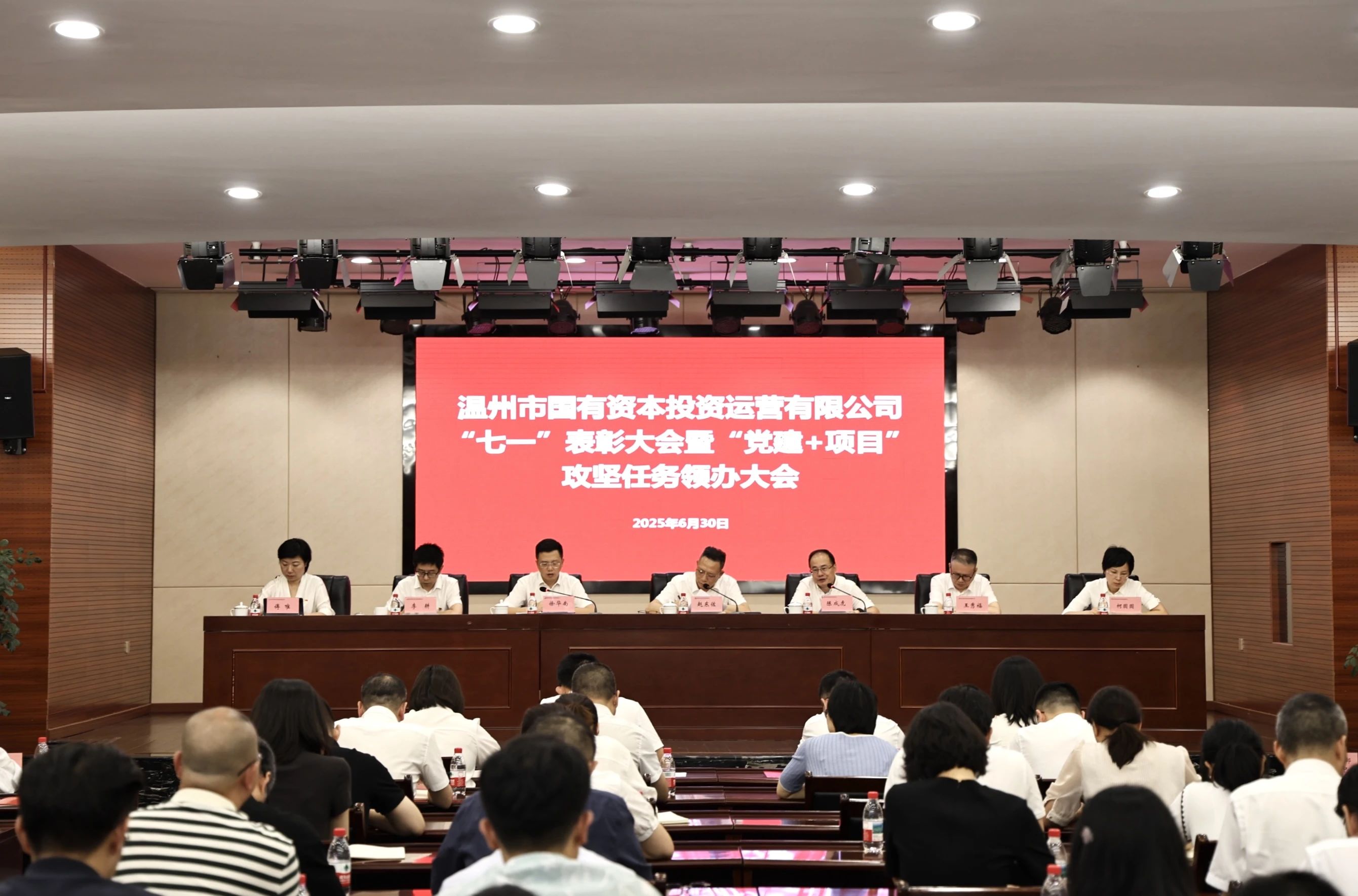 1751444280484674.jpg 1.jpg