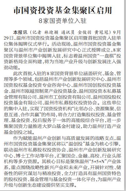 1759196432224993.jpg QQ截圖20250930093900.jpg